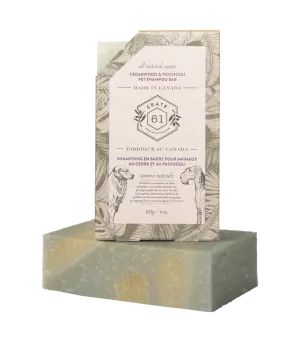 Cedarwood & Patchouli Pet Shampoo Bar