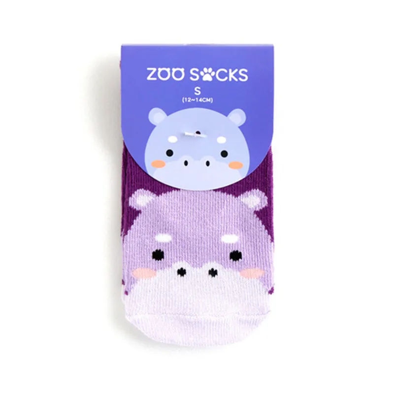 Zoo Hippo Non-Slip Socks V1284